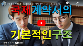 ������༭ �ۼ��� �������