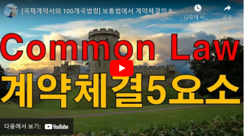 ������༭ ����� ���ǻ���, ����� ������ ����, �ǹ��� å��/ �������� ������༭�� 100���� ����